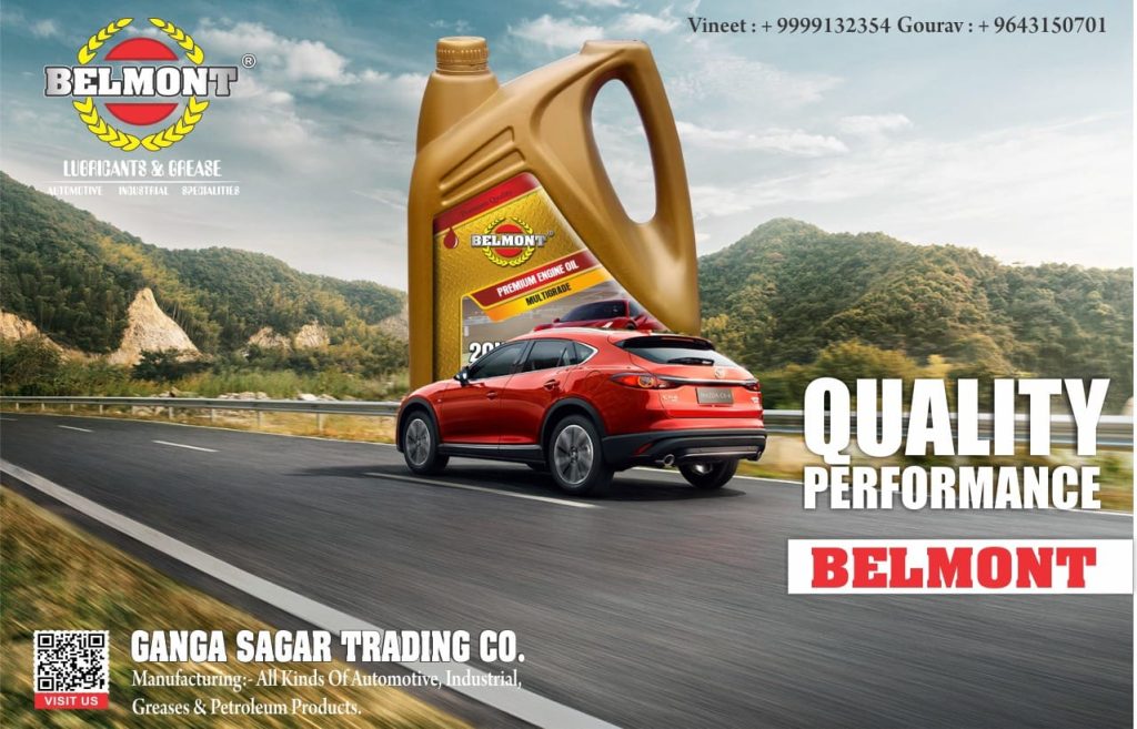 belmont budget engine oil