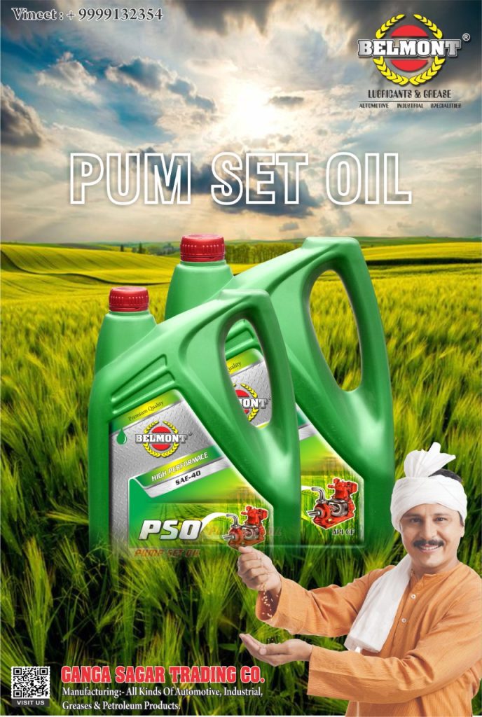 belmont PSO - farmers choice